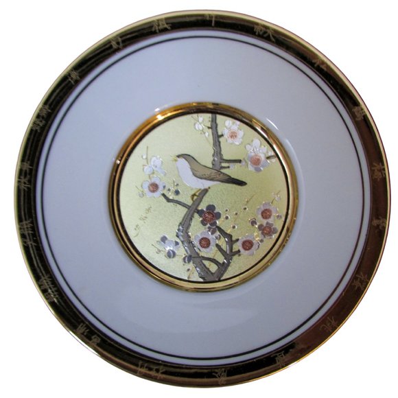 Set of 2 Chokin Plates - Picture 3 of 4